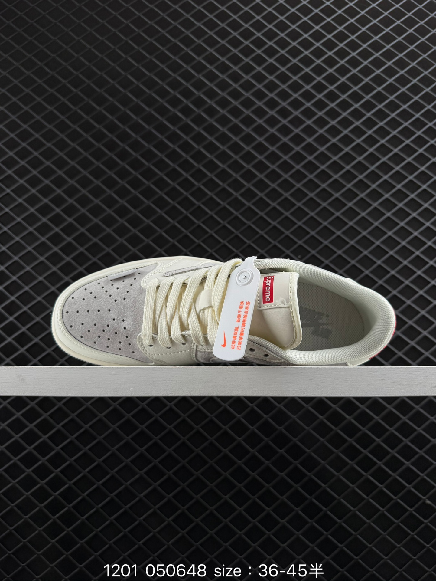 Travis Scott x Air Jordan 1 ” Reverse Mocha “